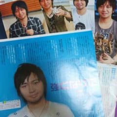 みお様専用のサムネイル