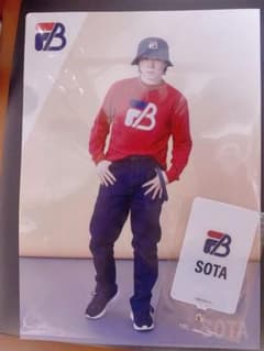 今日だけ価格ですBEFIRST✖️FILA SOTAのサムネイル