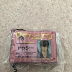 銀魂 トッシー 会員証風クリーナーのサムネイル