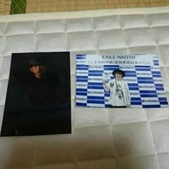 三代目 NAOTO フォトシートのサムネイル