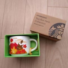 スターバックス　マグのサムネイル