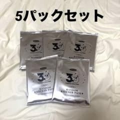 韓国限定 ポケモン30周年 ランダムステッカーパック 5パックセット新品