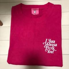 fr2 梅Tシャツ I JUST WANNA FXXK YOUのサムネイル
