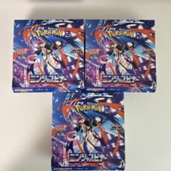 ポケモンカードゲーム ニンジャスピナー 3BOX ぺりなし - メルカリ