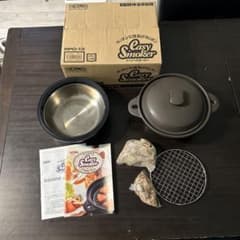 THERMOS Easy Smoker RPD-13のサムネイル