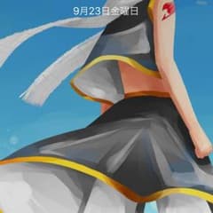 専用のサムネイル