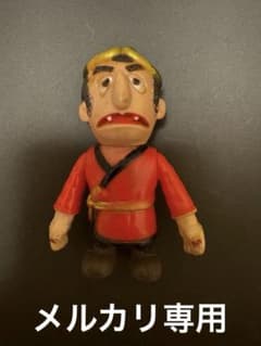 安いドリフターズ 飛べ!孫悟空の通販商品を比較 | ショッピング