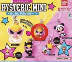 ヒステリックミニ めじるしアクセサリー 店舗限定のサムネイル