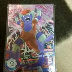 co3.様専用のサムネイル