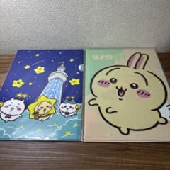 ちいかわ 星ふるスカイツリー ・うさぎクリアファイル　A4(未開封)のサムネイル