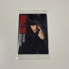 HIGH＆LOW ウエハース 村山良樹 山田裕貴のサムネイル