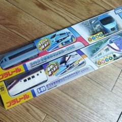 プラレール  ロマンスカー&つばさのサムネイル