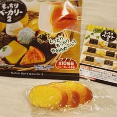 超低反発 スクイーズ もっちり ベーカリー2 フランスパンのサムネイル