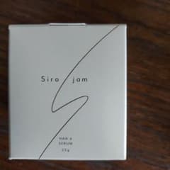 Siro jam ハンドセラム 25g Siro jam ハンドセラム 25gm 2本 siro jam シロジャムハンド