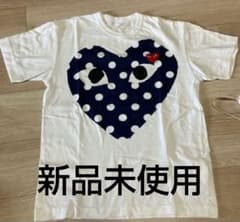 PLAY COMME des GARCONS ドットハート Tシャツ - メルカリ