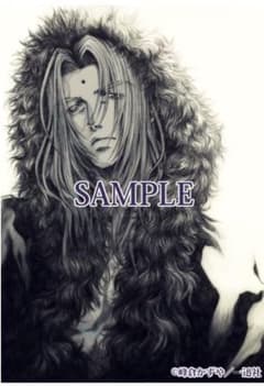 最遊記 原画展 版画のサムネイル