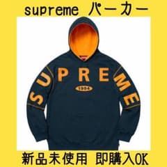 Supreme Spread Logo Hooded Sweatshirtのサムネイル