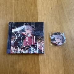 超かぐや姫 Ex-Otogibanashi CD ゲーマーズ特典 缶バッジ - メルカリ
