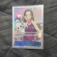 ワンピースカード ハンコックのサムネイル