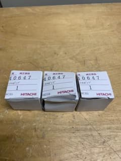 日立 メカニカルシール 3個セットのサムネイル