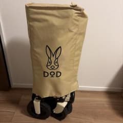 ちとせ様　DOD フォールディングキャリーワゴン C2-46Tのサムネイル