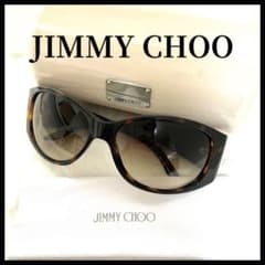 JIMMY CHOO 星型装飾 サングラス ブラウン ケース付 ジミーチュウ JIMMY CHOO 星型装飾 サングラス ブラウン ケース付 ジミーチュウ
