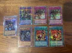 遊戯王 アートワークコレクション プリズマセット - メルカリ