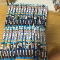 黒子のバスケ30巻のサムネイル
