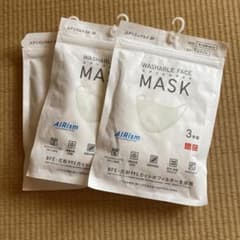 エアリズムマスク小さめMのサムネイル
