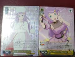 ヴァイスシュヴァルツ 若き商人 アナスタシア SR - メルカリ