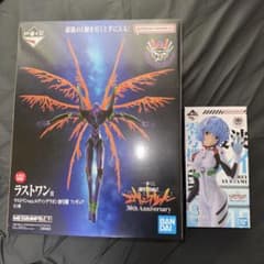 エヴァンゲリオン 抽選 限定 描き下ろし ウエハースカード 綾波レイ アスカ エヴァンゲリオン 抽選 限定 描き下ろし ウエハースカード 綾波レイ