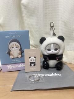 T*l様 mofusand kiramekko モフサンド きらめっこ パンダにのサムネイル