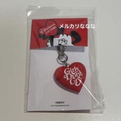 正規品】VERDY I Believe in Me キーホルダー | Mercari