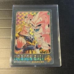 ドラゴンボールビジュアルアドベンチャー No.255 ついにクライマックス!!のサムネイル