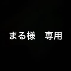 新品未開封 SixTONES ぬいぐるみ 6体セット - メルカリ