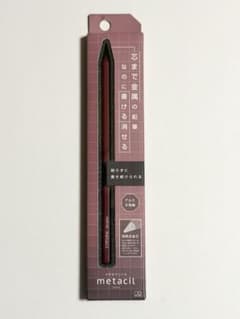 サンスター文具 メタルペンシル metacil レッドのサムネイル