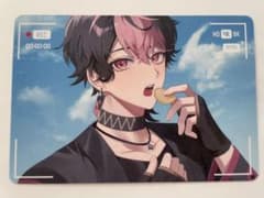 シクフォニチップス2 レアカード LANのサムネイル