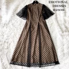 EMOTIONAL DRESSES ビーズ刺繍 チュール パーティードレス 38 - メルカリ