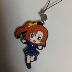 ラブライブ にいてんごむっ！ 穂乃果 ラバストのサムネイル