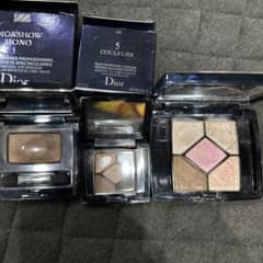 Dior Eyeshadow 3-Piece Set