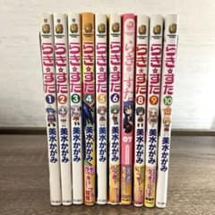 らきすた　1-10巻　全初版セット 特別表紙多数】らきすた 全10巻 全巻セット - メルカリ