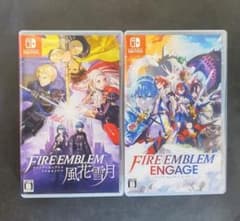 ☆DSソフト ファイアーエムブレム 風花雪月・エンゲージ 2本セット 美品 Switch】 ファイアーエムブレム 風花雪月・エンゲージ （2本セット