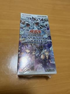 遊戯王 REVOLUTION BOOSTER 未開封BOX シュリンク付き - メルカリ
