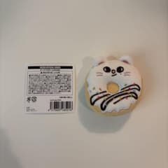 SKZOO ドーナツミラー Jiniretのサムネイル