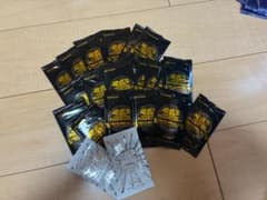 か*ん様 遊戯王 LIMIT OVER SPECIAL PACK 18パックvo か*ん様 遊戯王 LIMIT OVER SPECIAL PACK 18パックvo - メルカリ