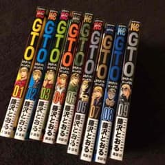 値下げ！GTO SHONAN 14DAYS 全巻のサムネイル