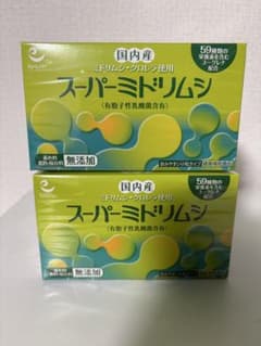 うさぎ様専用。スーパーミドリムシ3箱のサムネイル