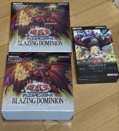 未開封 遊戯王 ブレイジングドミニオン、白の物語 パック18P - メルカリ