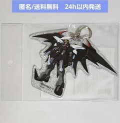 新品】新機動戦記ガンダムW EW アクリルキーホルダー ガンダムデス