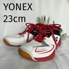 YONEX バドミントンシューズ ERGOSHAPE ホワイト レッド 23cmのサムネイル